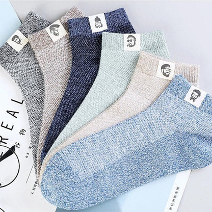 Koop 10 krijg 10 gratis🎉Antibacterial Breathable Socks | Laat uw voeten ademen en lekker ruiken