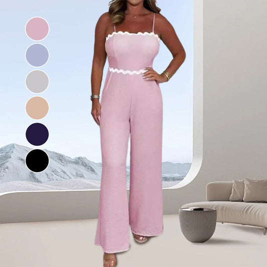 Zomer nieuwe producten hot sale 49% korting🔥Elegante Dames Sling Jumpsuit met Ingebouwde Beha